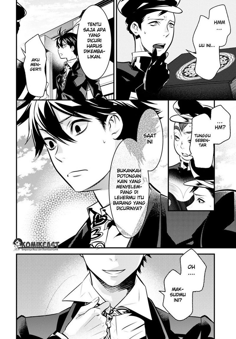 Isekai Houtei: Rebuttal Barrister chapter 3